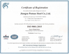 КИТАЙ PUMAO STEEL CO., LTD Сертификаты