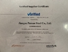 КИТАЙ PUMAO STEEL CO., LTD Сертификаты